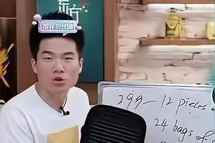 ?23:00约旦vs卡塔尔，亚洲杯决赛，一黑到底or东道主卫冕？